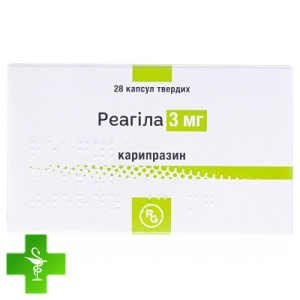 Реагила