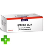 Цефепім-Віста