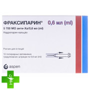 Фраксипарин