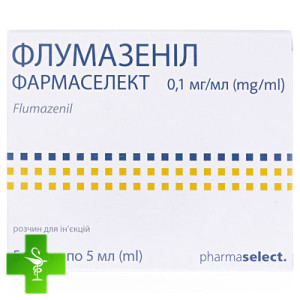 Флумазенил