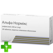 Альфа Нормикс