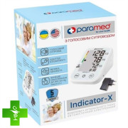 Paramed Indicator-X