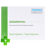 Декапептил