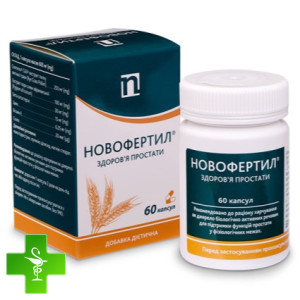 Новофертил здоровье простаты