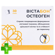 Вистобан Остеоген