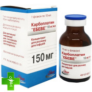 Карбоплатин Эбеве