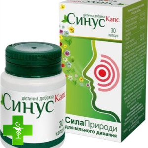 Синус