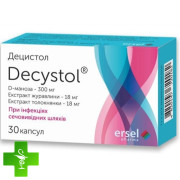 Децистол