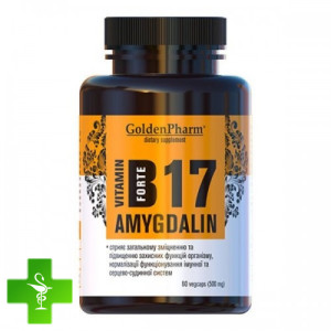 Витамин B17 Амигдалин форте