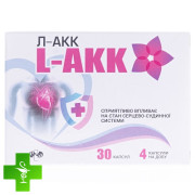 L-akk