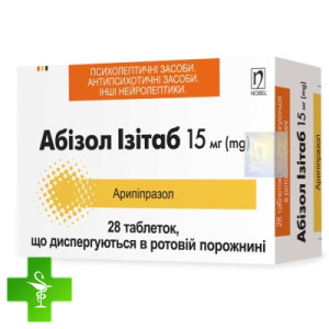 Абизол Изитаб