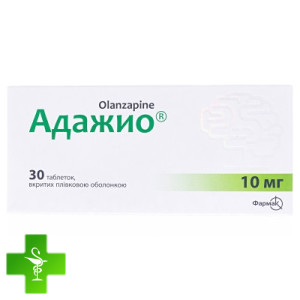 Адажио