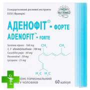 Аденофит-форте