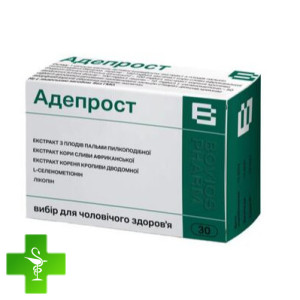 Адепрост