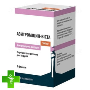 Азитроміцин-Віста