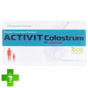 Активіт колострум преміум