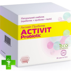 Активіт пробіотик