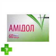 Амидол