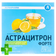 Астрацитрон Форте