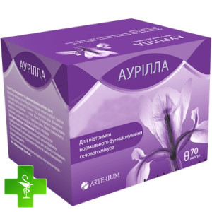Аурилла