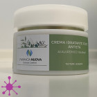 Сильно увлажняющий крем для лица с легкой текстурой