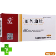 Безорнил (bezornyl)