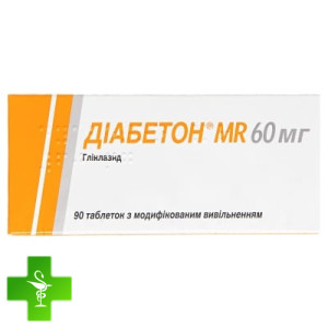 Діабетон MR (Diabeton MR)