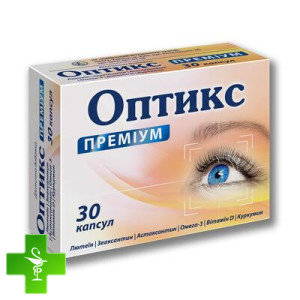 Оптикс Премиум
