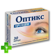 Оптикс Премиум