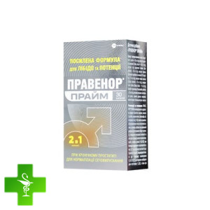 Правенор Прайм