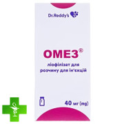 Омез (omez)