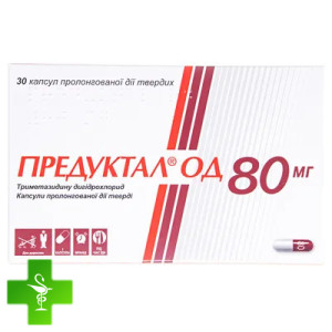 Предуктал ОД