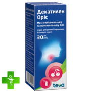 Декатилен Орис