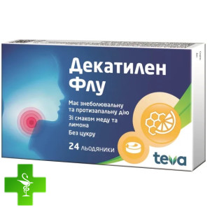 Декатилен Флу