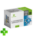 8 незамінних амінокислот