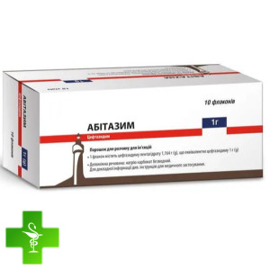 Абитазим-Виста