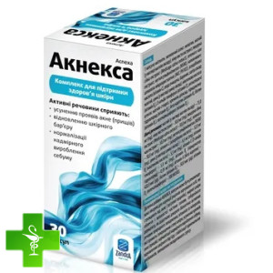 Акнекса