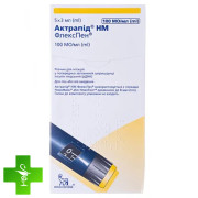 Актрапид HM флекспен