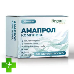 Амапрол комплекс