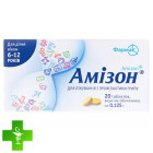Амізон