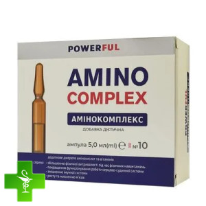 Аминокомплекс POWERFUL