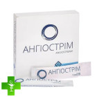 Ангиострим