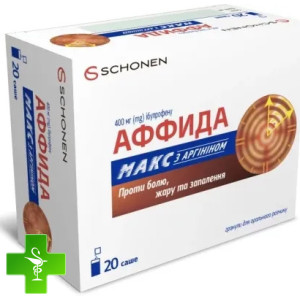 Аффида Макс с аргинином