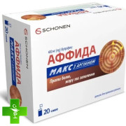 Аффида Макс с аргинином