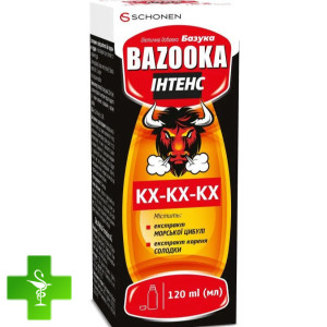 Базука Інтенс