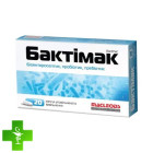 Бактімак