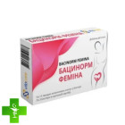 Бацинорм Фемина VitaCore