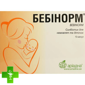 Бебинорм