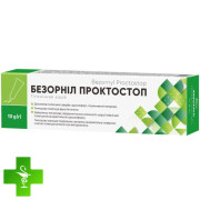 Безорнил Проктостоп