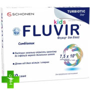Флувір для дітей